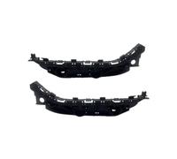 Bumper Mounting Rail For Civic FD1 FD2 2006 2007 2008 2009 2010 2011 For Ciimo C14 2012 2013 2014 2PCS Front Bumper Fixed For Bracket Support Holder