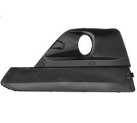 Bumper parts BLIC 6502-07-6057913P for RENAULT EXPRESS Box Body/MPV 1.5 2021-