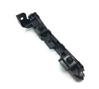 Bumper Retainer Brackets For Accord 2014 2015 2016 2017 2018 Front Bumper Bracket Fixing Clip Connecting Bracket Between And For Leaf Replacement(Right)