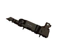 Bumper Support Bracket For A4 S6 C7 2012 2013 2014 2015 2016 2017 4G0807283 4G0807284 Front Left Right Bumper Retainer Bracket 4G0 807 283 4G0 807 284(4G0807283)