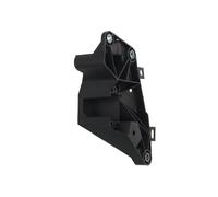 Bumper Support Right Fits: CHRYSLER PACIFICA 01.16-02.20