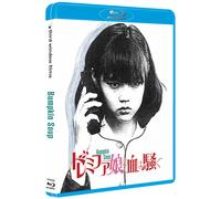 Bumpkin Soup (Directors Company Edition) Blu-ray