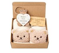 Bumps First Christmas Gift Box Tree Ornament & Teddy socks - Personalised baby Keepsake, 2025 Christmas Bauble,Xmas Stocking Gift & Family Ornament | Indies Wooden Treasure