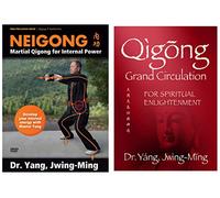 Bundle: Qigong Master Class with Dr. Yang, Jwing-Ming (YMAA Qigong) 2-DVD and book Grand Circulation Qigong and Nei Gong Theory and Exercises for advanced practice