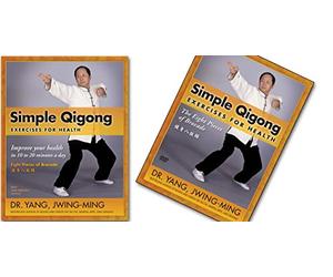 Bundle: Simple Qigong Exercise DVD and qigong book for BEGINNERS - Eight Brocades / Ba Duan Jin (YMAA chi kung exercise) Dr. Yang, Jwing-Ming