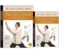 Bundle: Tai Chi Chuan Classical Yang 108 Form Book and DVD by Dr. Yang, Jwing-Ming (YMAA)