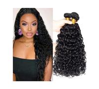 Bundles Human Hair Water Wave Bundles Brazilian Human Hair Bundles 3/4 Pcs Wave Curly Weave Bundles 12-40 Inch Remy Hair Extensions for Black Women Hair Extensions(36 36 36 36)