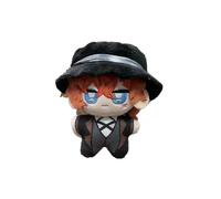 Bungo Dogs Chibi Figure Doll Pendant Cute Nakahara Chuuya Chibi Plush Keychain Backpack Decor Accessories (A)