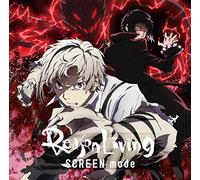 Bungo Stray Dogs 02 Intro - Reason Living [Screen Mode]