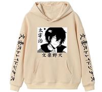 Bungo Stray Dogs Collection Hoodie - Dazai Osamu Co-Designed Graphic Print, Premium Cotton Blend for Urban Streetwear Essentials (Khaki,XXL)