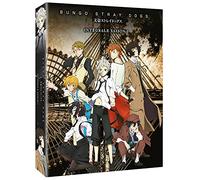 Bungo stray dogs - Intégrale saison 1 Edition collector