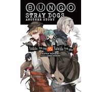 Bungo Stray Dogs Side Story: Yukito Ayatsuji vs. Natsuhiko Kyogoku (light novel)