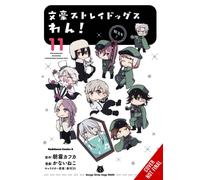 Bungo Stray Dogs: Wan!, Vol. 11: Volume 11