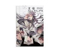 Bungou Stray Dogs Poster Aesthetics Canvas Wall Art Living Room Poster Modern Home Decoration Printing Poster Home Office Decoration Canvas Poster Art Poster DecorationUnframe-style12x18inch(30x45cm)