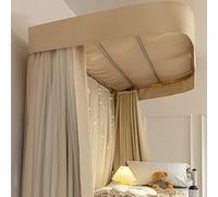 Bunk Bed Curtain Set with Canopy & U-Shaped Rails, Blackout Privacy Tent for Dorms, Beige, Ideal for Students - Enhance Sleep & Style in Shared Rooms