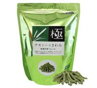 Bunny Chew Sticks,Chew Sticks for Hamster 200g - Pet Intestinal Health Snacks High-Fiber Staple Food for Oral Care Daily Use Squirrels Hedgehogs Chinchillas Training