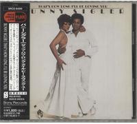 Bunny Sigler That's How Long I'll Be Loving You - Sealed Japanese Promo CD album CDLP SRCS6499 Sony 1995