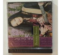 Bunny Swan - Make Love Last (UK Import)