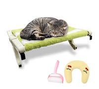 bunoju Bedside Cat Bed, 2025 New Sniffy Universe Window Cat Bed, Sturdy Cats Window Perch Hammock Seat Furniture, Holds up to 50lbs, for Windowsill, Bedside, Sleep Side by Side with Your Cats (1PC)
