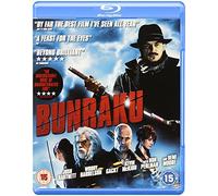 Bunraku DVD (2011) Josh Hartnett, Moshe (DIR) cert 15 NEW Amazing Value
