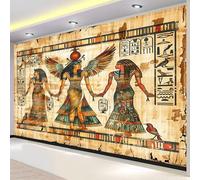 Buohwiwe Mural Wallpaper Ancient Egypt, 3D Effect Panoramic Photo Wallpaper Egypt Theme Non-Woven Murals 250x175 cm Art Print Wall Poster Mural Bedrooms Living Room Modern Decoration w.6415