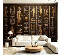 Buohwiwe Mural Wallpaper Ancient Egypt, 3D Effect Panoramic Photo Wallpaper Egyptian Style Non-Woven Murals 300x210 cm Art Print Wall Poster Mural Bedrooms Living Room Modern Decoration M.617