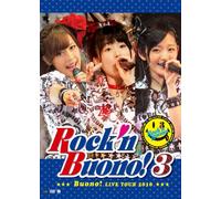 Buono! ライブツアー 2010~Rock’n Buono! 3~ [DVD]