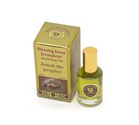 Buosha Gold Anointing Oil Jonah The Prophet 12ml - Limited Edition