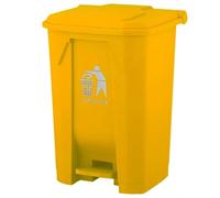 BURAKH Recycling Dustbin