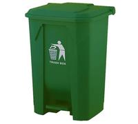 BURAKH Recycling Dustbin Rubbish Pedal Trash Bin | Foot Pedal Bin Home Bedroom Bathroom Kitchen | Indoor Outdoor Rubbish and Waste with Pedal | Bin Recycling Waste Dustbin (Green, 30 Litre)