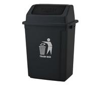 BURAKH Recycling Swing Lid Bin 30-40L Plastic Rubbish Waste Dustbin - BPA-Free PP Kitchen Trash Can for Home, Office & Commercial Use (BLACK (30L))