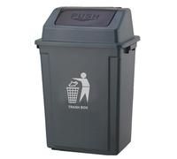 BURAKH Recycling Swing Lid Bin 30-40L Plastic Rubbish Waste Dustbin - BPA-Free PP Kitchen Trash Can for Home, Office & Commercial Use (GREY (40L))