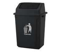 BURAKH Recycling Swing Lid Bin 30-40L Plastic Rubbish Waste Dustbin - BPA-Free PP Kitchen Trash Can for Home, Office & Commercial Use (BLACK (40L))