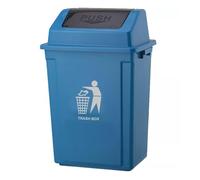 BURAKH Recycling Swing Lid Bin 30-40L Plastic Rubbish Waste Dustbin - BPA-Free PP Kitchen Trash Can for Home, Office & Commercial Use (BLUE (40L))