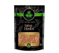 Burdock Root - Arctium lappa - 100 Gram/3.5 Oz - Pure & Natural