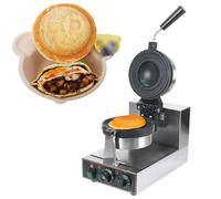 Burger Maker Machine,Rotation Burger Maker Cooker Machine Hamburger Press Machine, Commercial Electric Burger Waffle Makeer, Ice Cream Burger Maker,single-220V