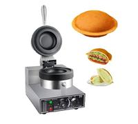Burger Press Maker Machine, Electric Non-Stick Panini Burger Waffle Press, Stainless Steel Commercial Kitchen Appliance for Burgers and Waffles