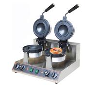 Burger Waffle Maker - Electric Panini Press with Temperature Control (50-300℃), Double-Sided Heating, 5-Minute Timer for Bubble Egg Waffles