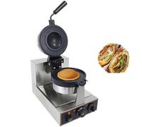 Burger Waffle Maker, Non-Stick Electric Panini Press, Double-Sided Heating Waffle Baker, Ideal for Paninis and Waffle Cones