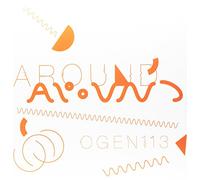 Burgess Tim - Around Ep [VINYL]