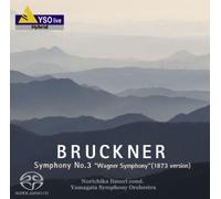 BURGMULLER / HOFKAPELLE STUTTGART / BERNIUS - BRUCKNER: SYMPHONY NO.3 WAGNER 1873 ED.