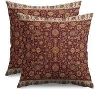 Burgundy Floral Block Print Pillow Covers 18x18 Set of 2 Vintage Persian Tabriz Rug Design Carpet Pattern Decorative Throw Pillow Cases Outdoor Farmhouse Modern Boho Decoration for Sofa Couch Bed