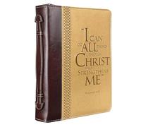 Burgundy/Tan Fashionable and Stylish Bible Cover, Large Two-Tone Bible Case Holy Book Protector