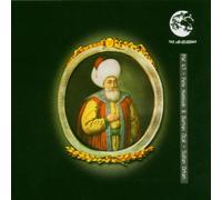 Burhan Ocal & Pete Namlook - Sultan-Orhan