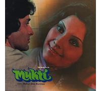 Burman, R.D. - Mukti