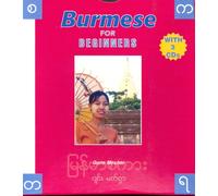 Burmese for Beginners : 3 audio CDs