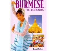 Burmese for Beginners. Roman & script. Book: Roman and Script