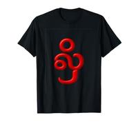 Burmese Writing Love Symbol Red Calligraphy Gift T-Shirt