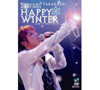 BURN ONESELF OUT [DVD]