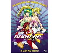 Burn Up Excess 1: To Serve & Protect [DVD] [Region 1] [US Import] [NTSC]